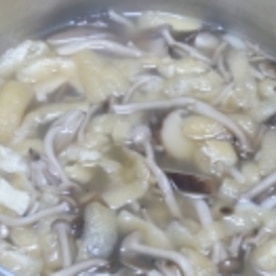 キノコいっぱいのつけ汁 きのこ汁うどん レシピ 作り方 By Arakurea 楽天レシピ キノコいっぱいのつけ汁 きのこ汁うどん レシピ 作り方 By Arakurea 楽天レシピ